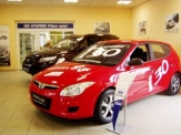 Nové auto z automobilky Hyundai? Navštivte Autostop v Rakovníku!