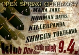 Open Spring Ceremony - koncert